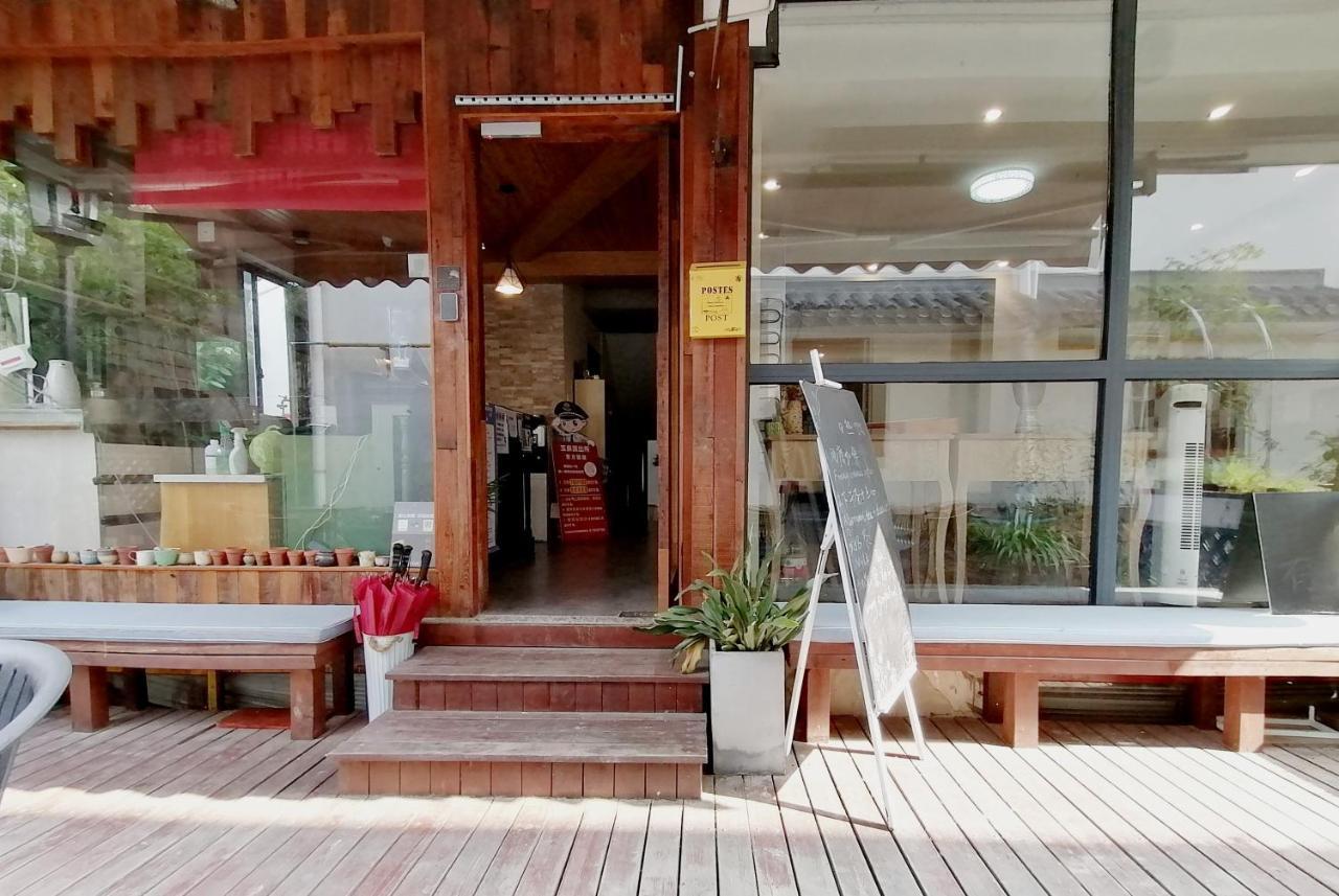 Hangzhou Citynest Music B&B Exterior photo