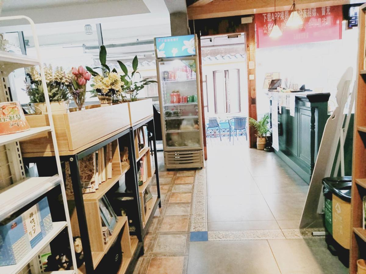 Hangzhou Citynest Music B&B Exterior photo