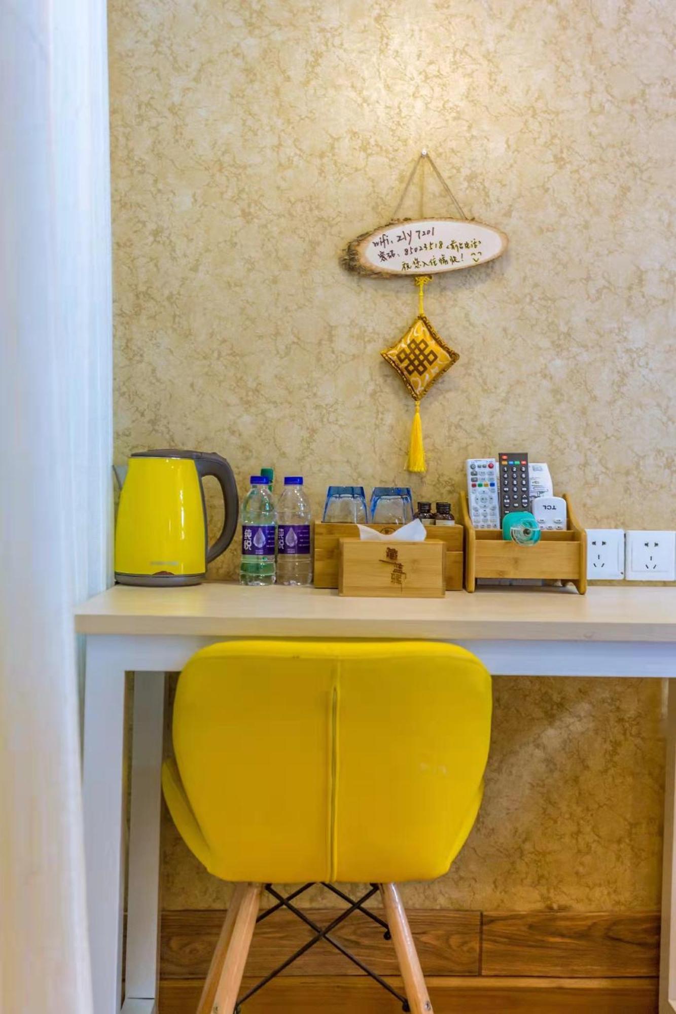 Hangzhou Citynest Music B&B Room photo